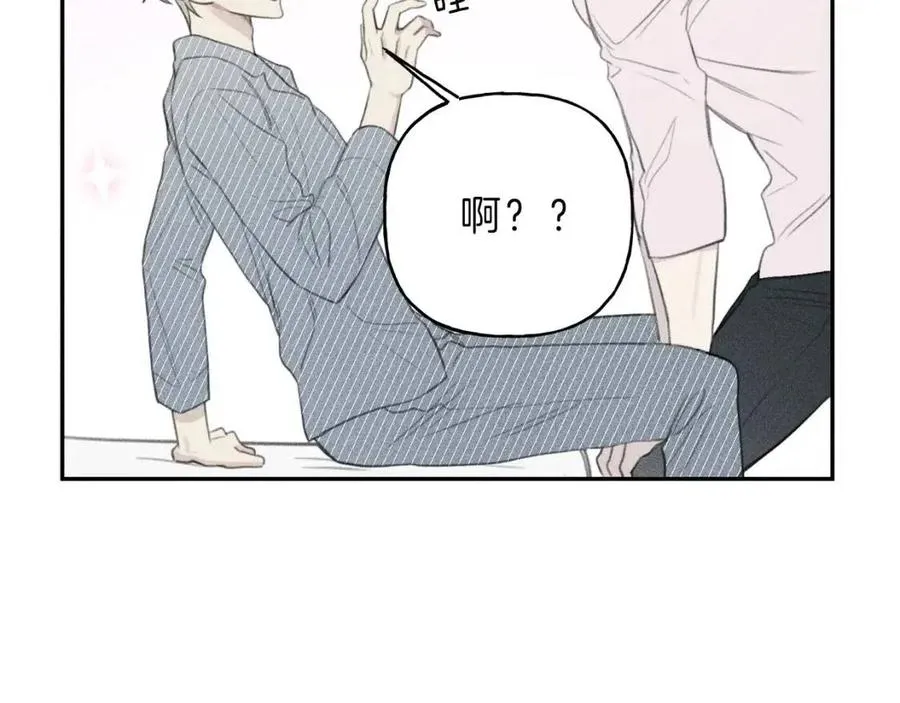 第62话 天使制服 第19页