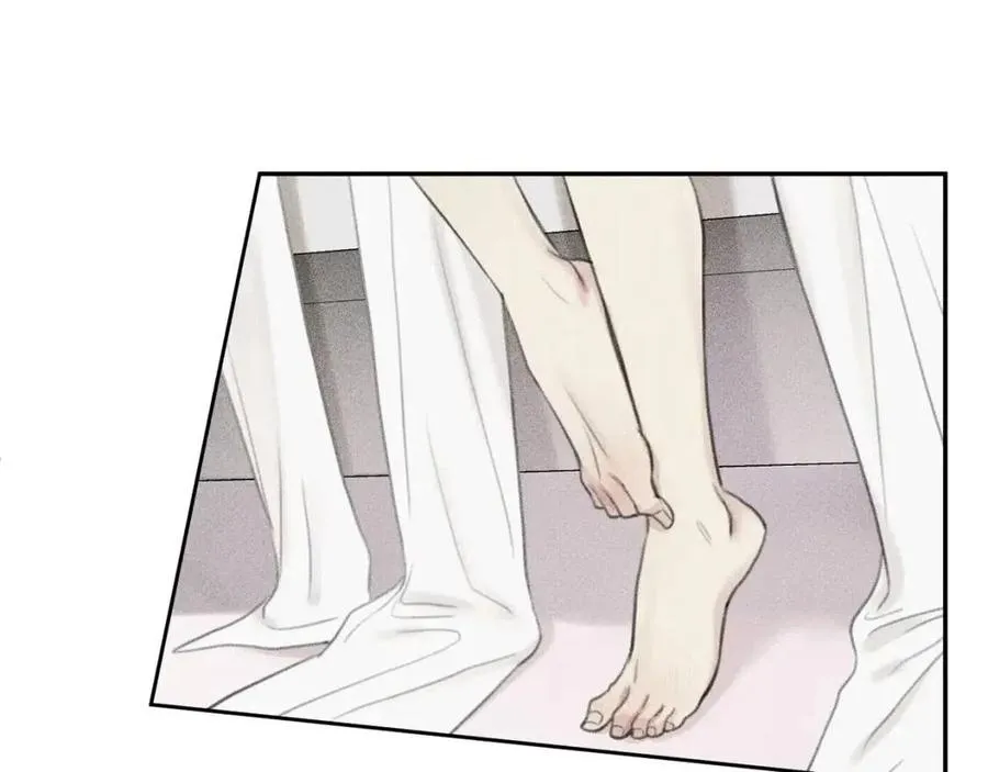 第62话 天使制服 第27页