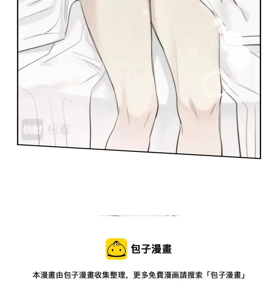 第62话 天使制服 第49页