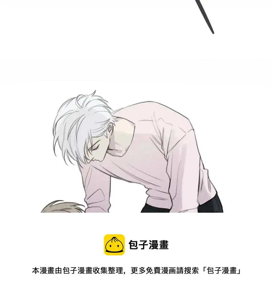 第61话 离家出走 第25页