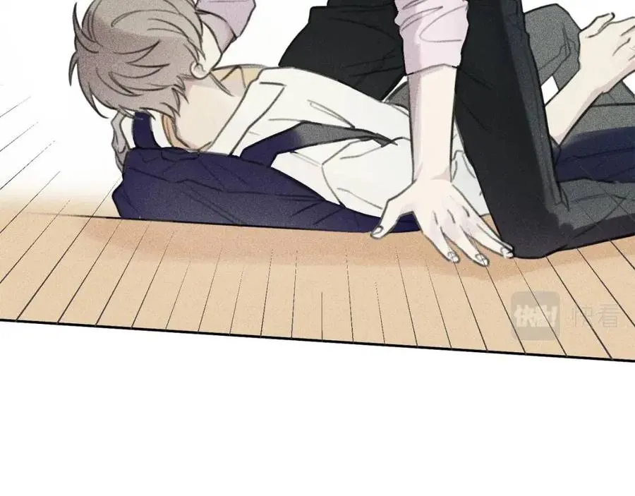 第61话 离家出走 第26页