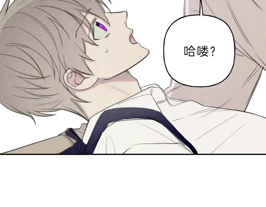 第61话 离家出走 第28页