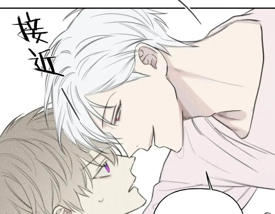 第61话 离家出走 第31页