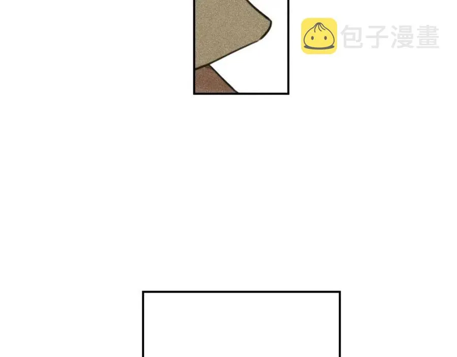 第61话 离家出走 第34页