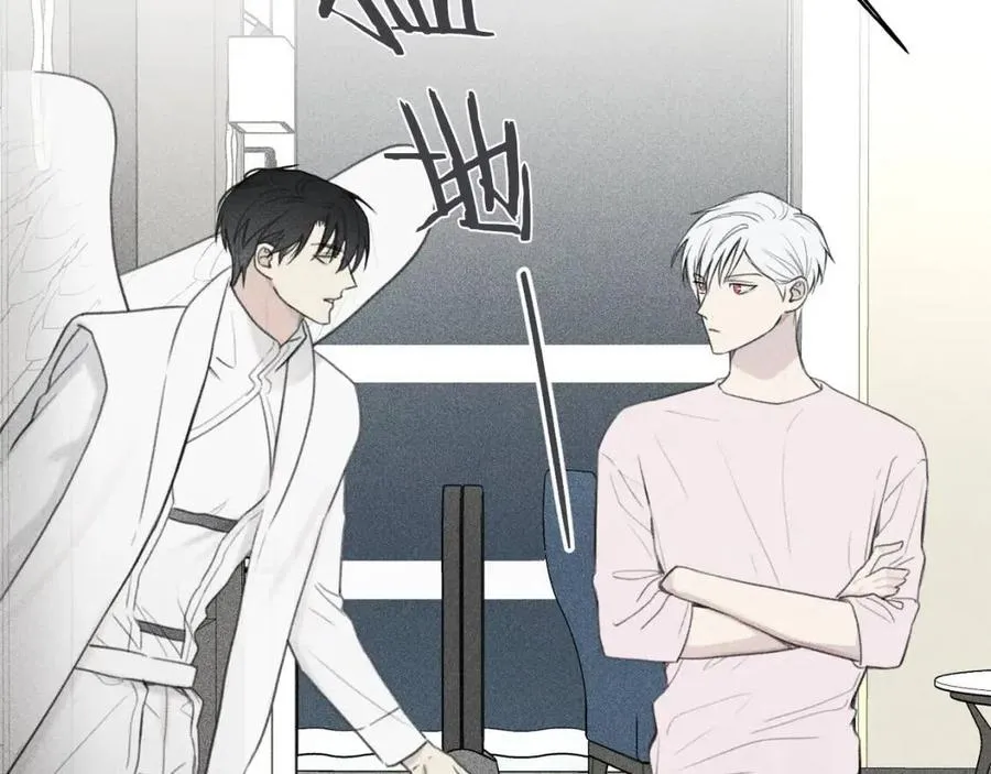 第61话 离家出走 第60页