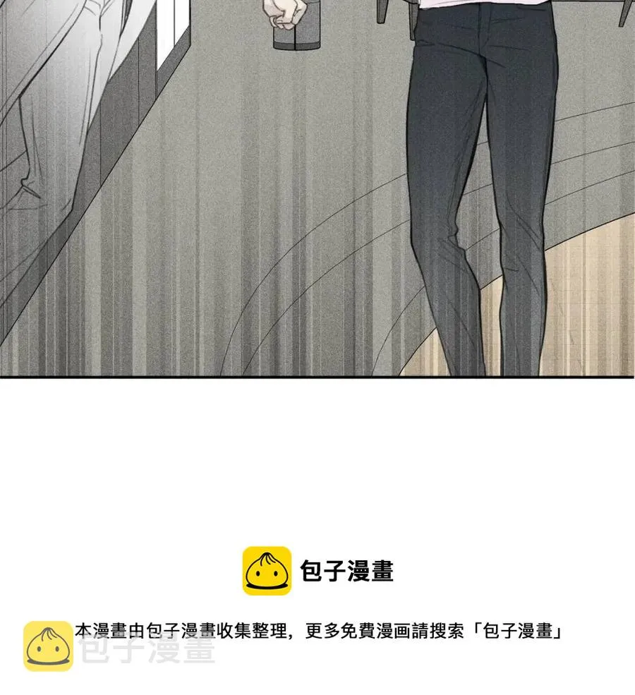 第61话 离家出走 第61页