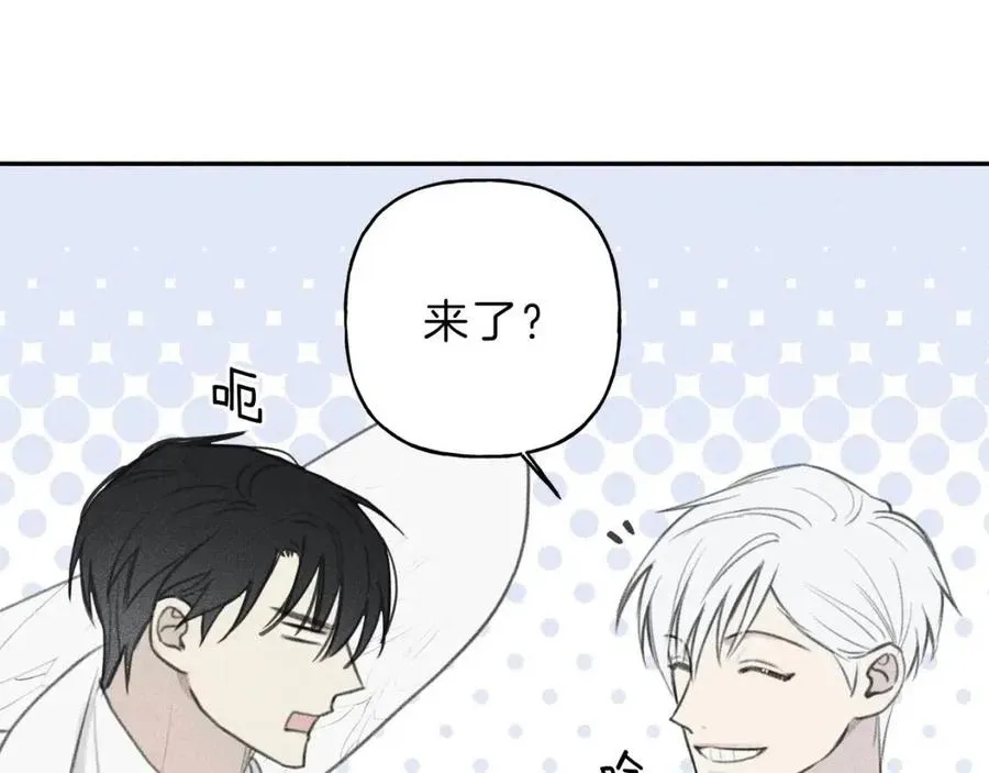 第61话 离家出走 第62页