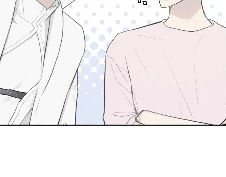 第61话 离家出走 第63页