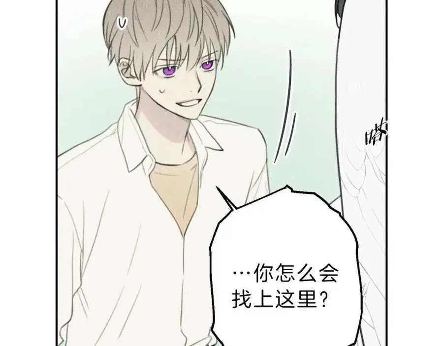 第61话 离家出走 第67页
