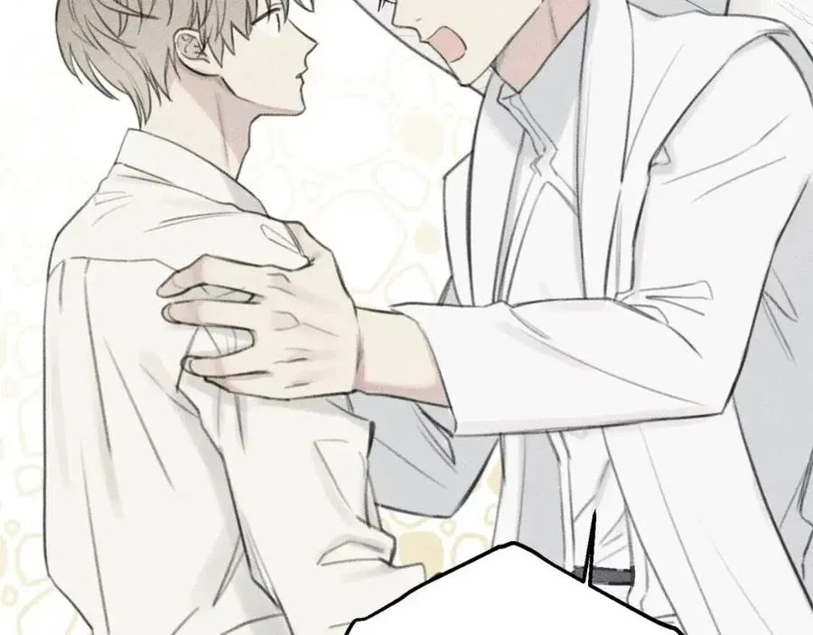 第61话 离家出走 第74页