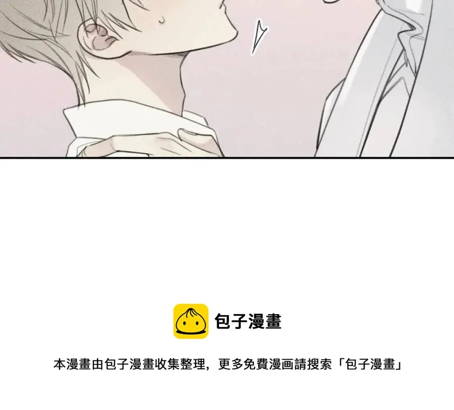 第61话 离家出走 第89页