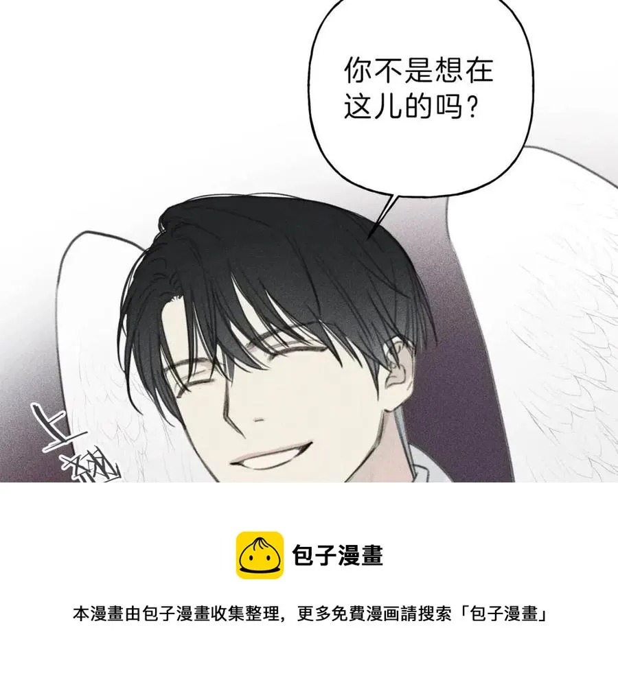 第61话 离家出走 第93页