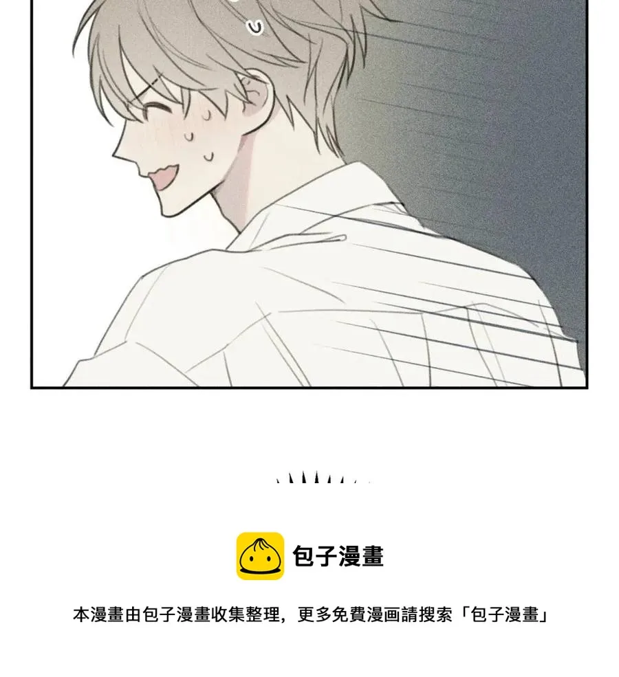 第61话 离家出走 第101页