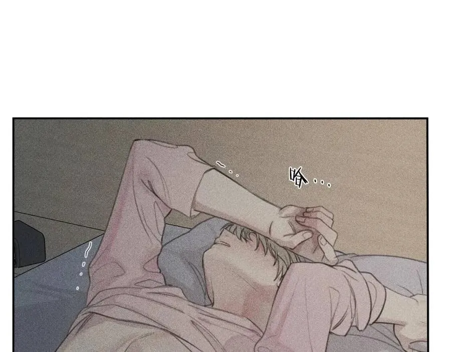 第60话 无法拒绝！ 第6页