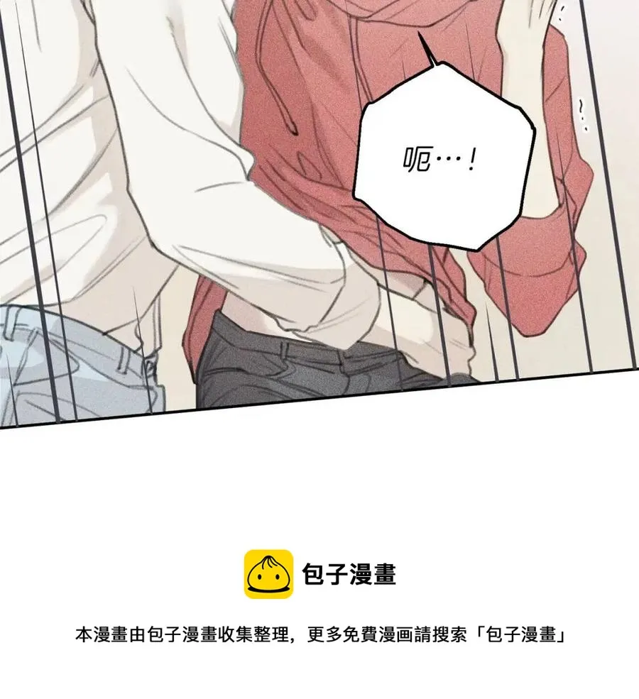 第60话 无法拒绝！ 第69页
