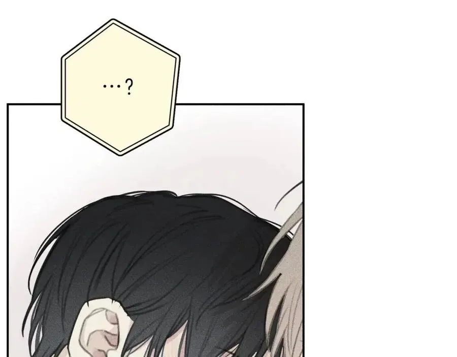 第60话 无法拒绝！ 第70页