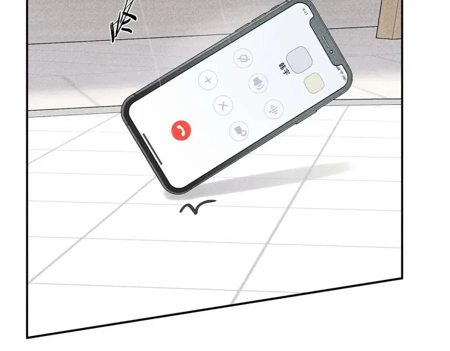 第60话 无法拒绝！ 第76页