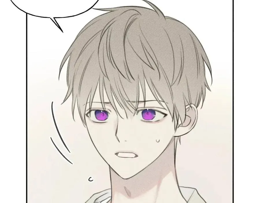 第59话 只剩我们了！ 第26页
