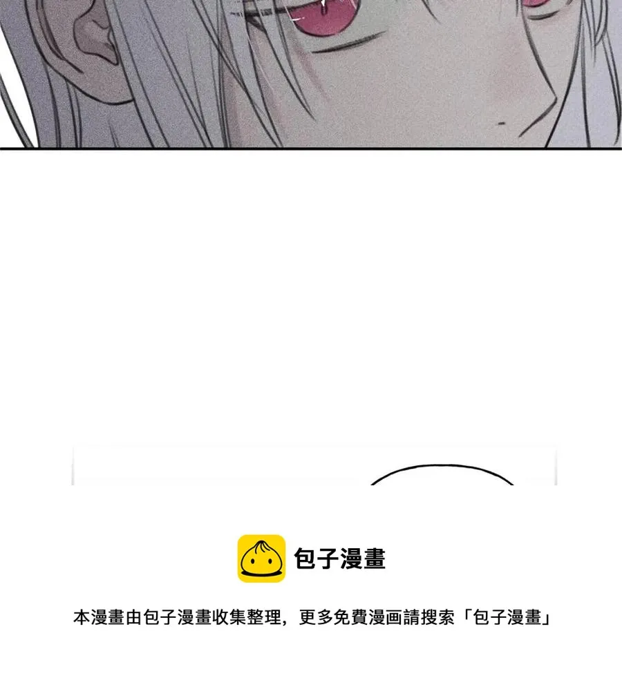 第59话 只剩我们了！ 第53页