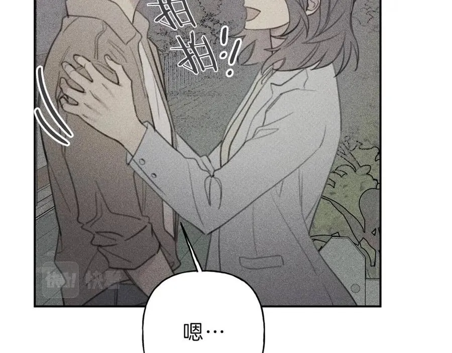 第59话 只剩我们了！ 第84页