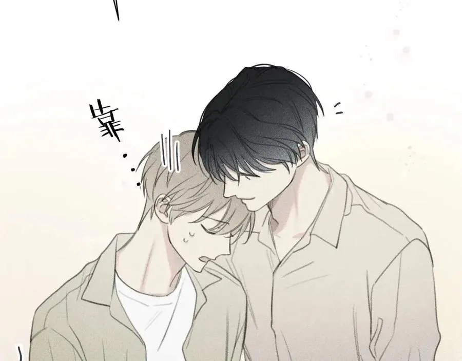 第59话 只剩我们了！ 第88页