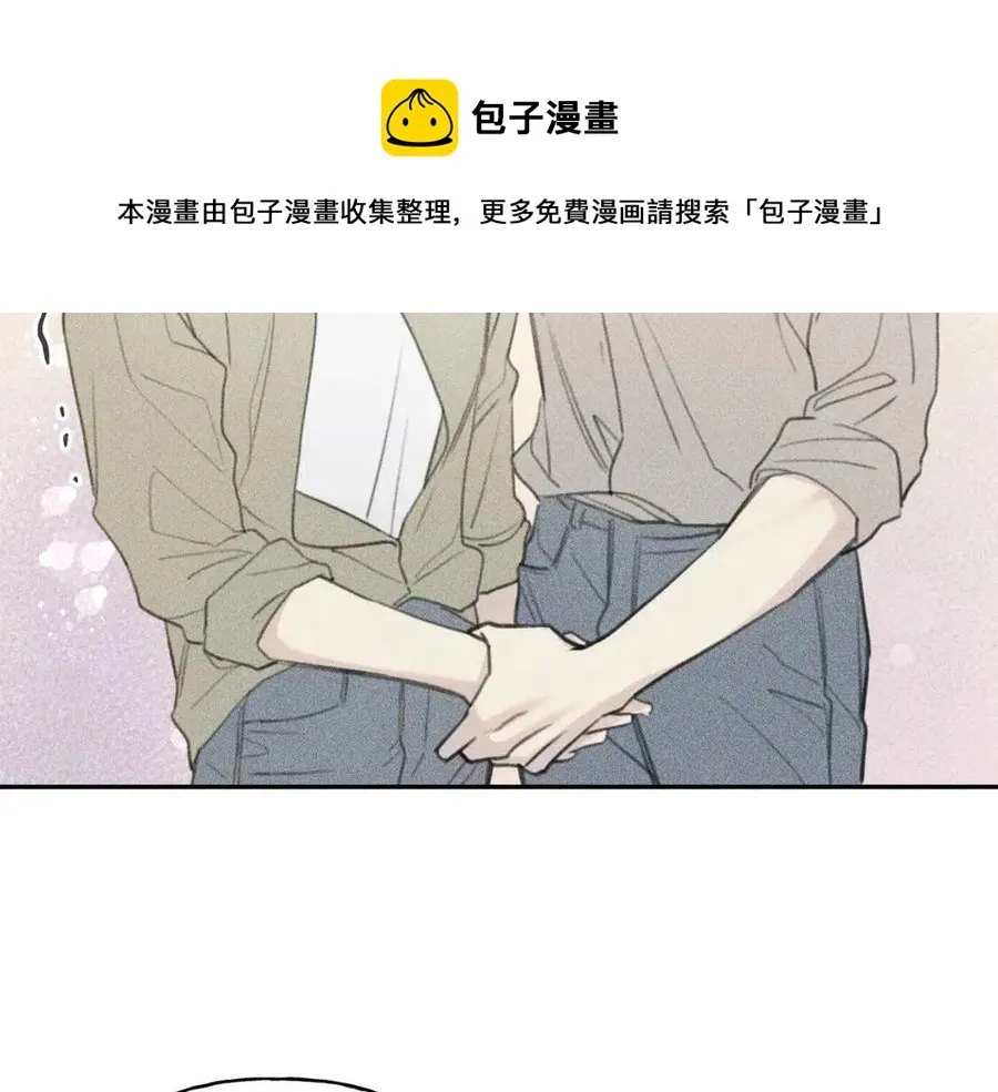 第59话 只剩我们了！ 第89页