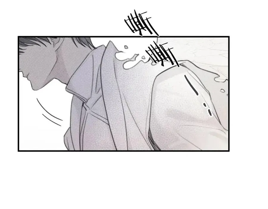 第59话 只剩我们了！ 第95页