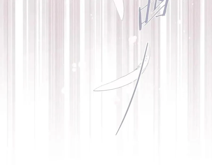 第59话 只剩我们了！ 第103页