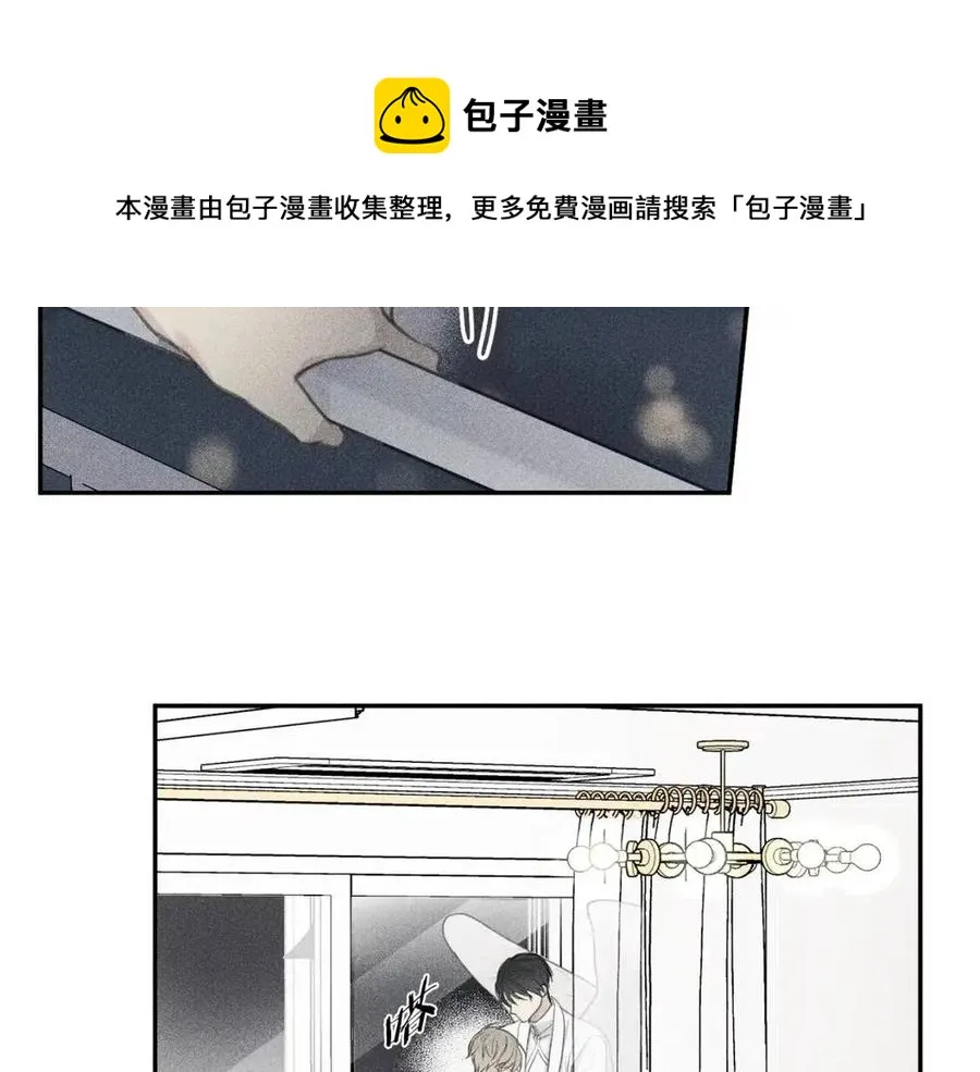 第59话 只剩我们了！ 第105页