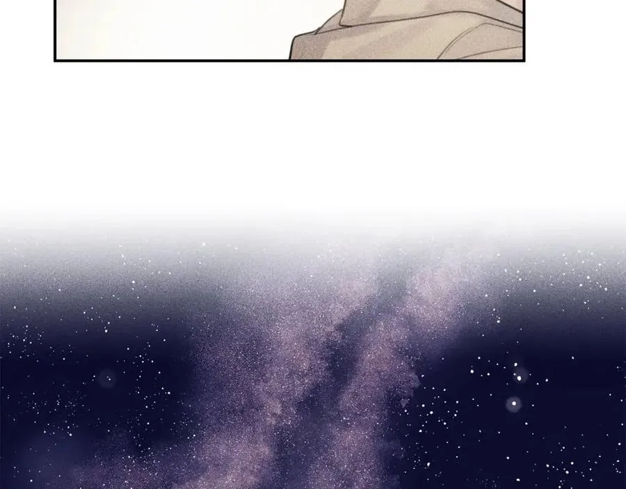 第59话 只剩我们了！ 第116页