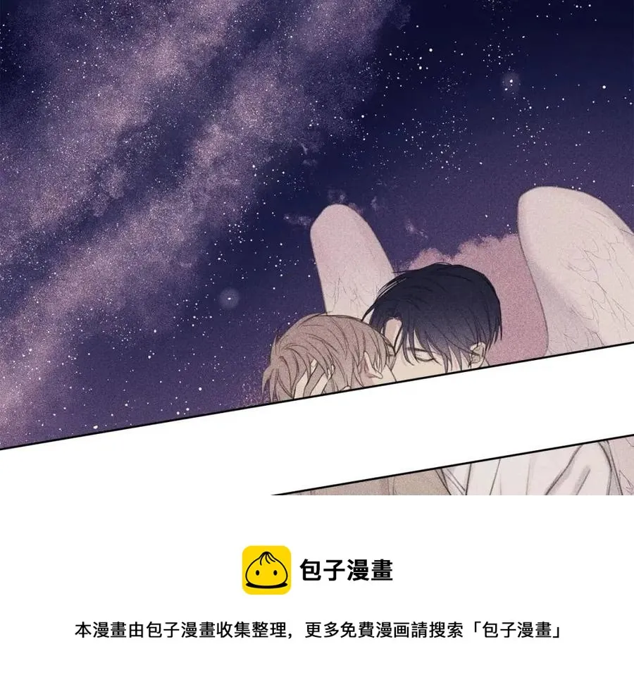 第59话 只剩我们了！ 第117页