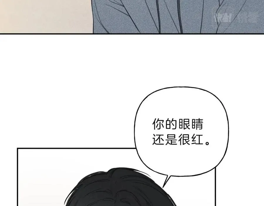第58话 蹭饭！ 第31页