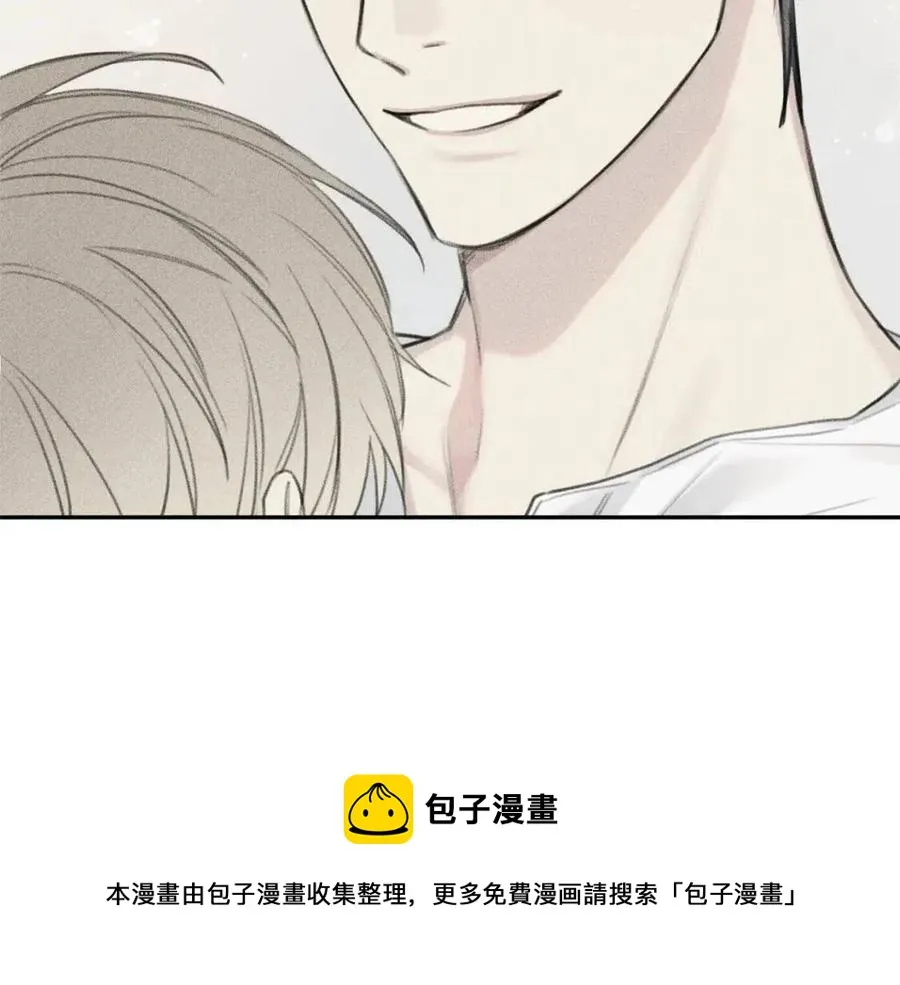 第58话 蹭饭！ 第49页