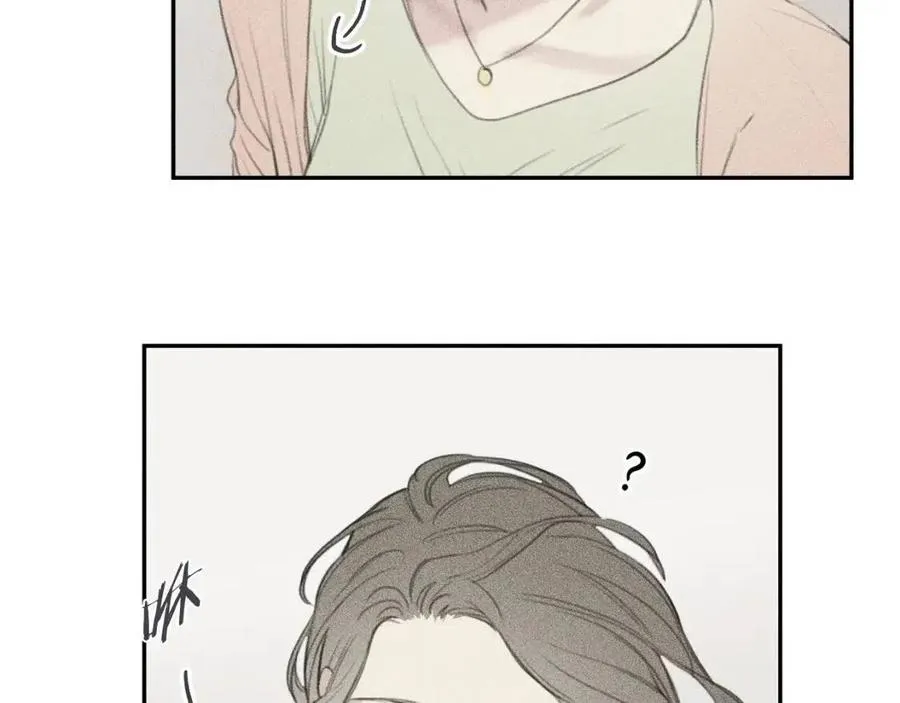 第58话 蹭饭！ 第71页
