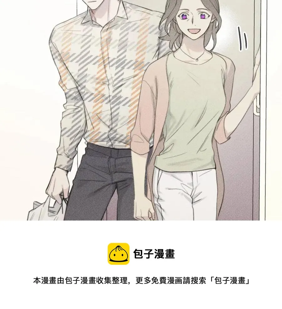 第58话 蹭饭！ 第93页
