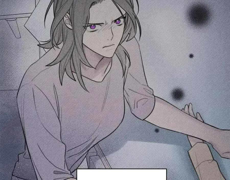 第57话 惩罚 第6页