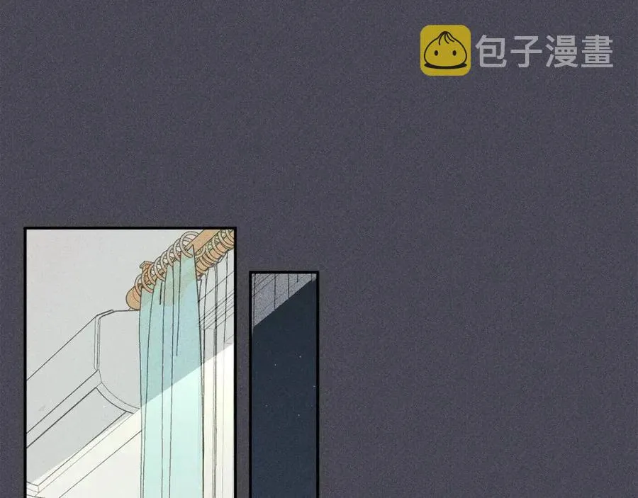第57话 惩罚 第24页