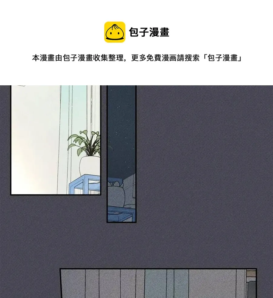 第57话 惩罚 第25页