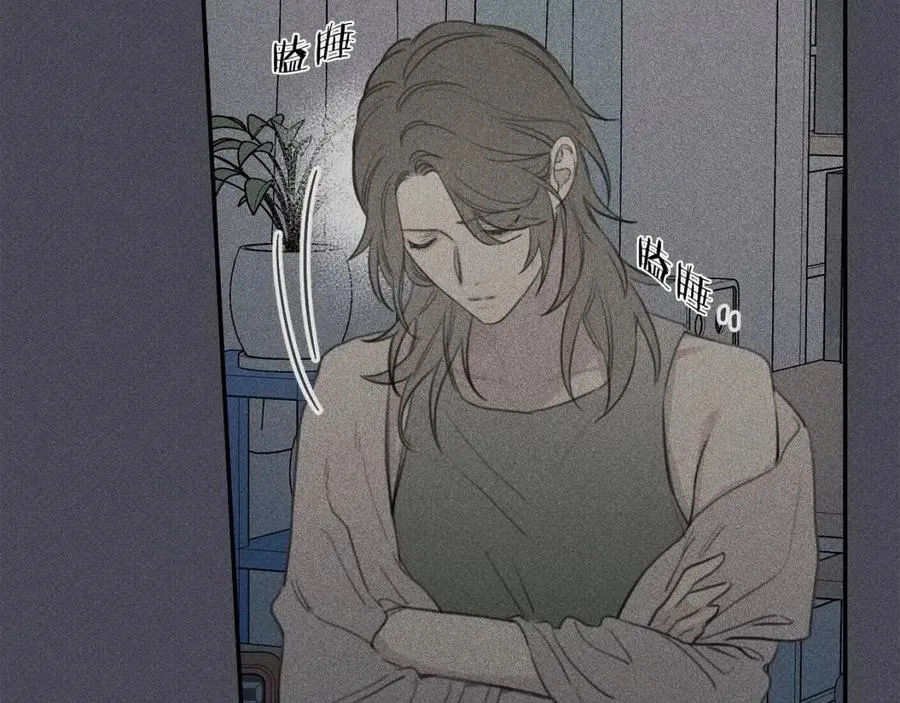 第57话 惩罚 第26页