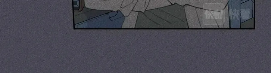 第57话 惩罚 第27页