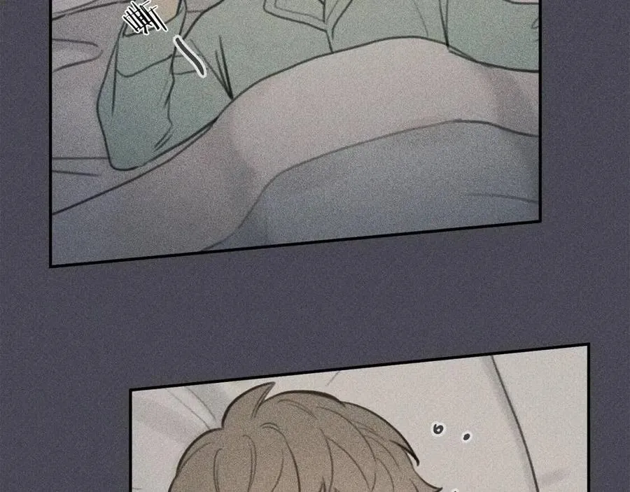 第57话 惩罚 第36页