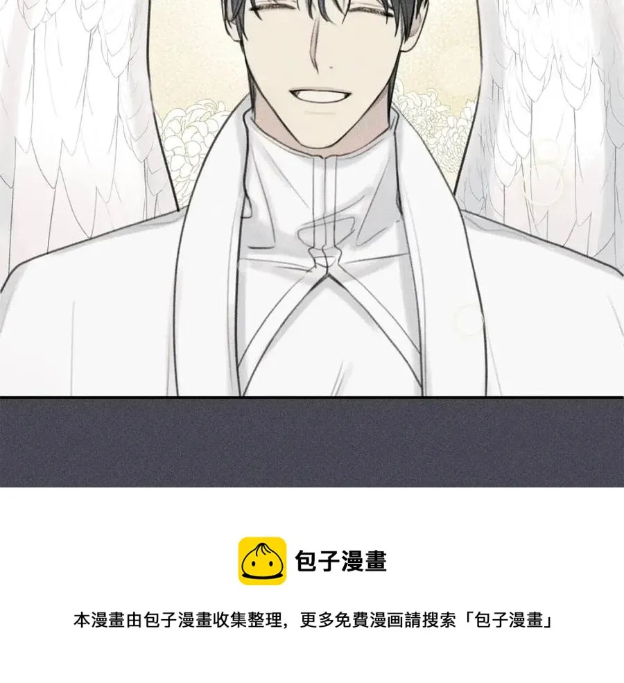 第57话 惩罚 第49页