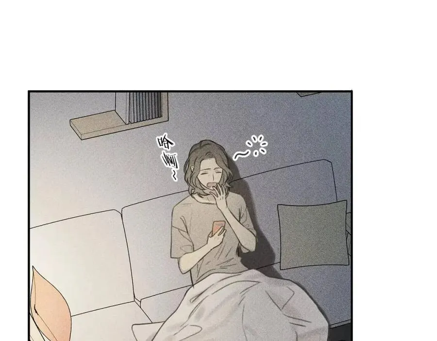 第57话 惩罚 第71页