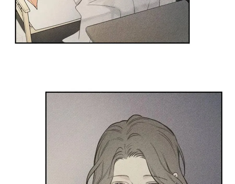 第57话 惩罚 第72页
