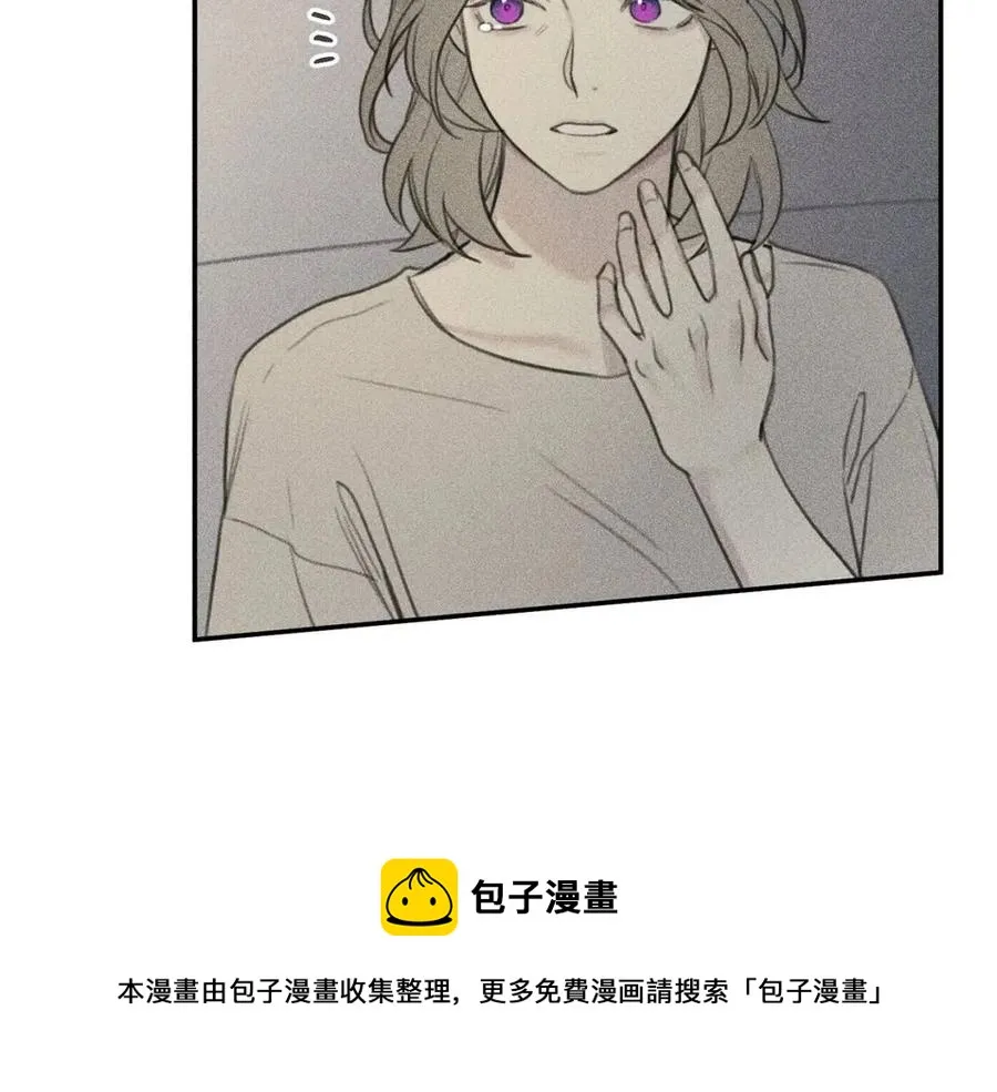 第57话 惩罚 第73页