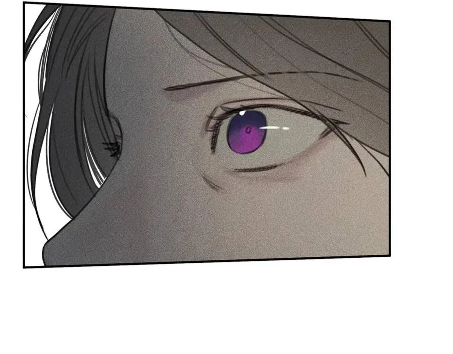 第57话 惩罚 第76页