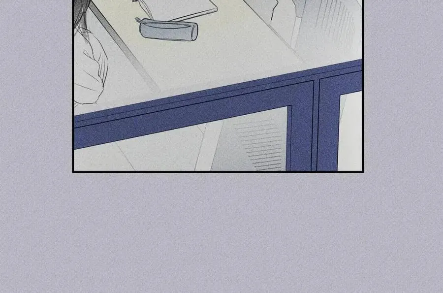 第57话 惩罚 第92页