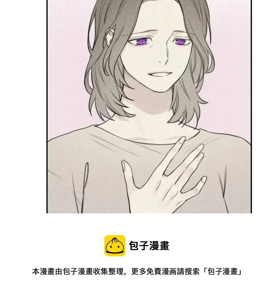 第57话 惩罚 第101页