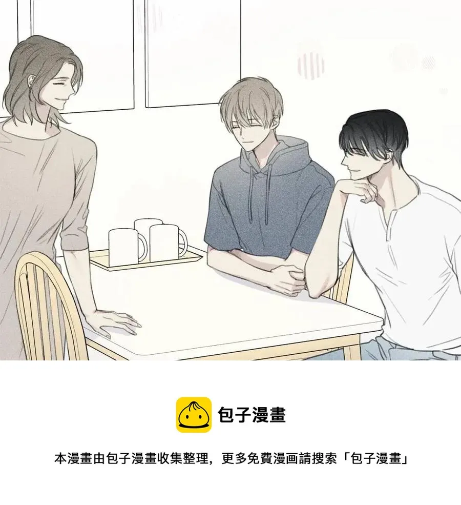 第57话 惩罚 第105页
