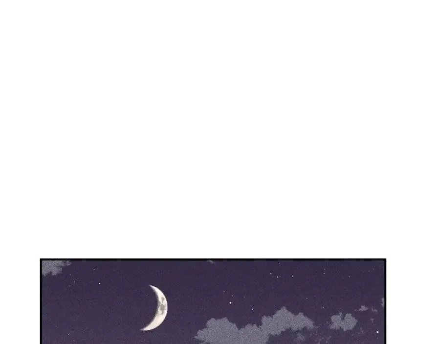 第57话 惩罚 第107页